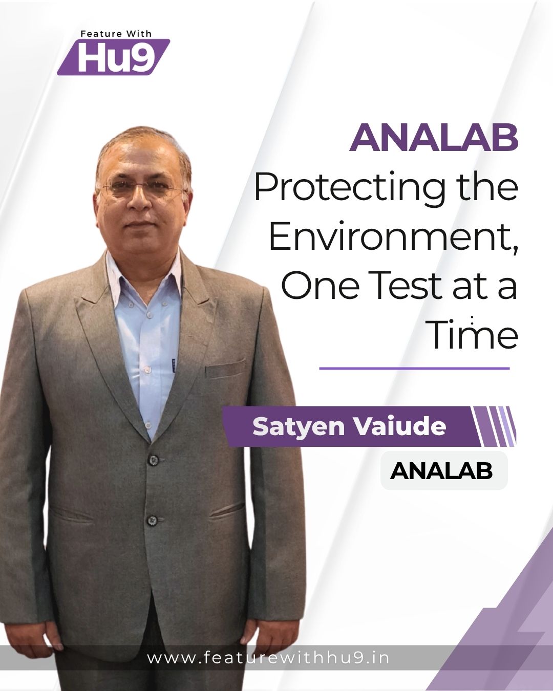 ANALAB: Protecting the Environment, One Test at a Time